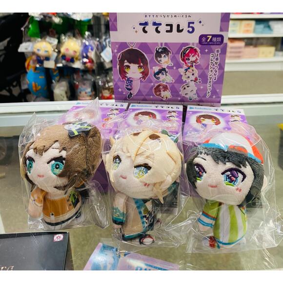 Hololive Production TeteColle Plush Ballchain Keychain Oozora Subaru - Picture 3 of 3